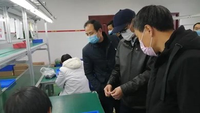 【復工防疫】市委常委、統(tǒng)戰(zhàn)部長覃萬成蒞臨中普技術(shù)走訪調(diào)研