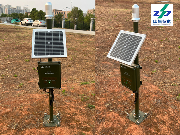 湖南中普 電磁強度監(jiān)測 雷電預警系統(tǒng)ZPSTORM_ZK